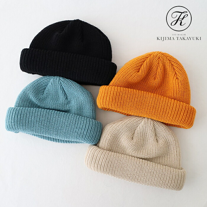 楽天市場】KIJIMA TAKAYUKI キジマタカユキ ウール デッキ ニット