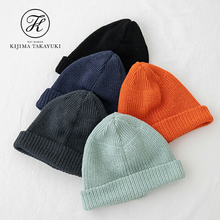 KIJIMA TAKAYUKI キジマ COTTON WATCH CAP KIJIMA TAKAYUKI (キジマタカユキ) COTTON WATCH CAP / コットン