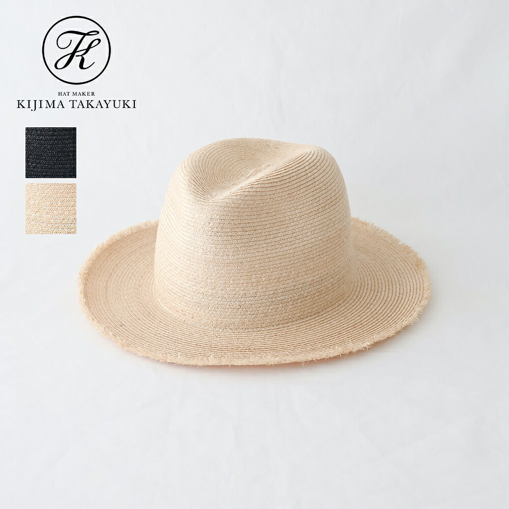 キジマタカユキ ABACA CENTER CREASE HAT (MYYY261324) KIJIMA TAKAYUKI(かぶり笠) 【2026春夏】*貨物輸送無料*【後ばらい決済不可】*