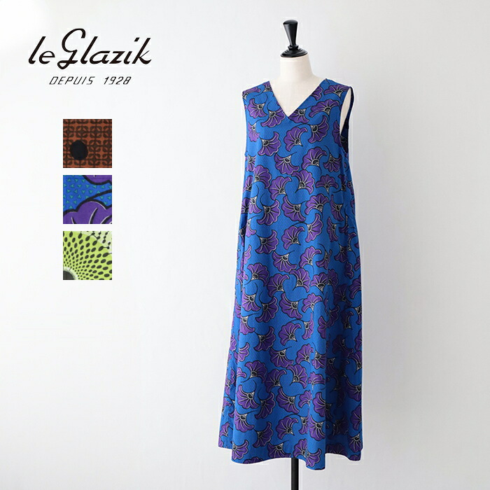 【SALE 10%OFF】ル グラジック バティック Vネックフレアワンピース (LG-G0077 BTK) COTTON PRINT V NECK FLARED DRESS LE GLAZIK(レディース) *送料無料*【後払い決済不可】*｜PLUS USP