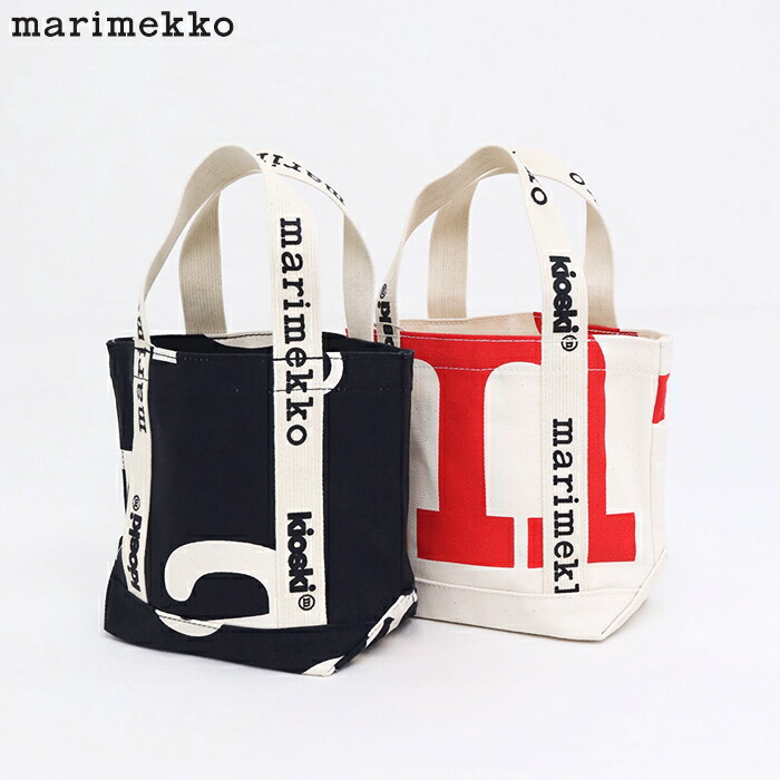 マリメッコ トートバッグ (52234292250) kioski Carrier Mini Marimerkki marimekko(バッグ) *送料無料* 【後払い決済不可】 *