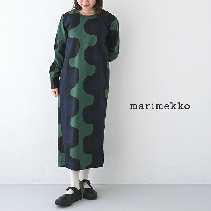 楽天市場】マリメッコ marimekko KURKISTUS NADJAノースリーブ