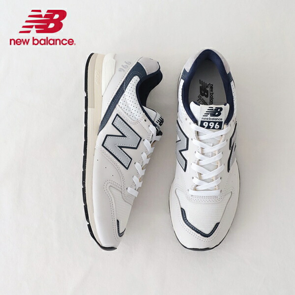 ニューバランス CM996 (CM996HQ2) NEW BALANCE(レディース/メンズ) *送料無料*【後払い決済不可】【ポイント10倍】ポイントアップ 7/21 12:00～7/26 1:59｜PLUS USP