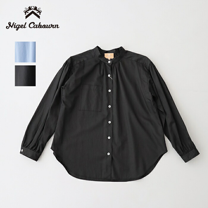 ナイジェルケーボン フレンチ ファーマー トップ (80510810002) FRENCH FARMER BLOUSE Nigel Cabourn(レディース) *貨物輸送無料*【後ばらい決済不可】*