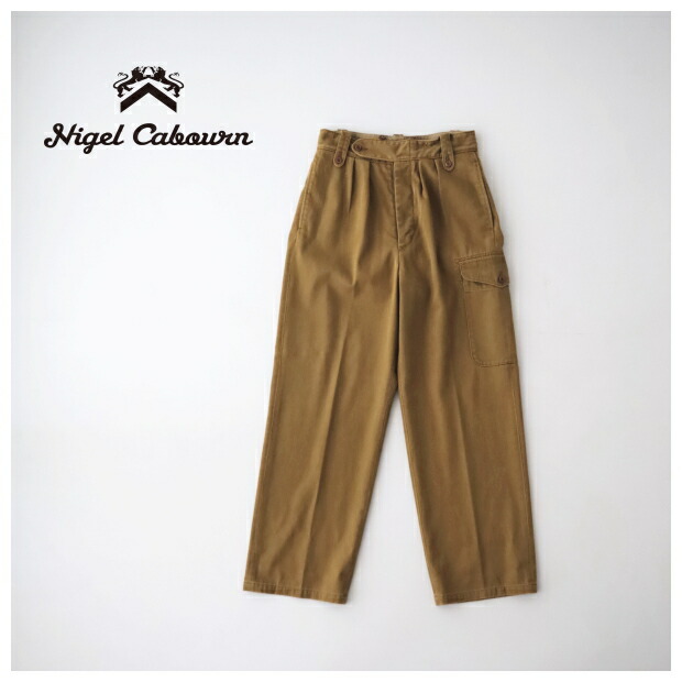 楽天市場】Nigel Cabourn ナイジェルケーボン 50s 2タック