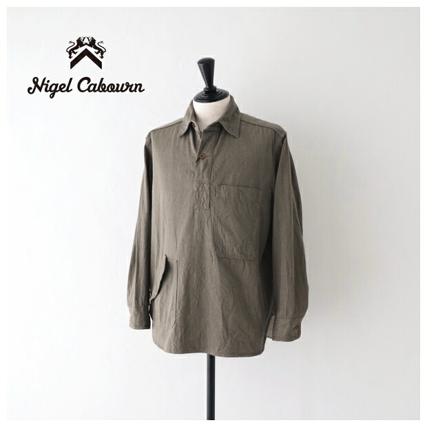 ナイジェルケーボン プルオーバーシャツ 10oz デニム (80480010001) PULLOVER SHIRT 10oz DENIM Nigel Cabourn(メンズ) *送料無料*【後払い決済不可】*｜PLUS USP