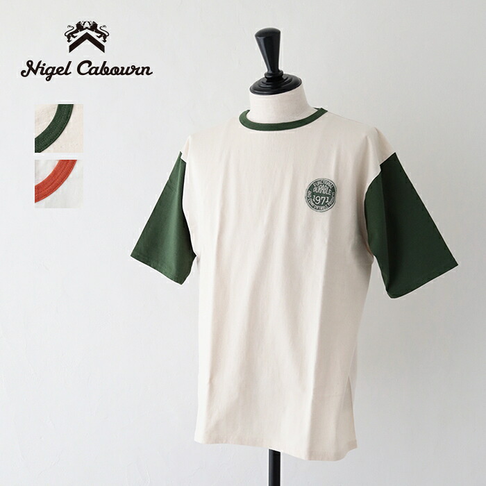 ナイジェルケーボン ベースボールワッペンTシャツ (80500021009) BASEBALL WAPPEN T-SH Nigel Cabourn(メンズ) *送料無料*【後払い決済不可】*|PLUS USP