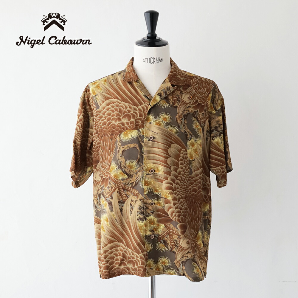 ナイジェルケーボン アロハシャツ - イーグル (80520011006) ALOHA SHIRT EAGLE Nigel Cabourn(メンズ) 【2026春夏】*送料無料*【後払い決済不可】*｜PLUS USP