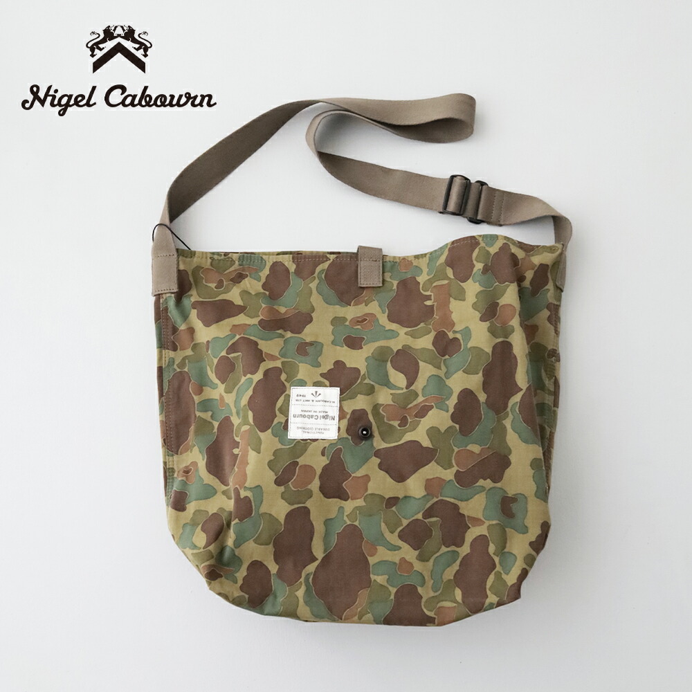 ナイジェルケーボン マルチ御徒面子 - ダックハンターカモ (80520061014) MULTI BAG DUCK HUNTER CAMO Nigel Cabourn(御徒面子) 【2026春夏】*貨物輸送無料*【後ばらい決済不可】*