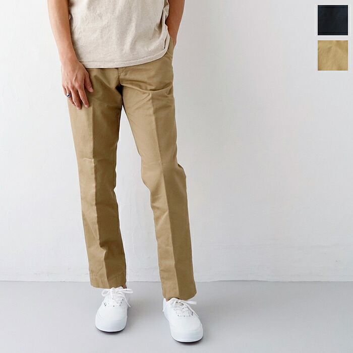 【FINAL】【SALE 40%OFF】オムニゴッド コットンリネンカルゼ カレッジフィットトラウザー (51-085T) OMNIGOD(レディース/メンズ) *貨物輸送無料*【後ばらい決済不可*