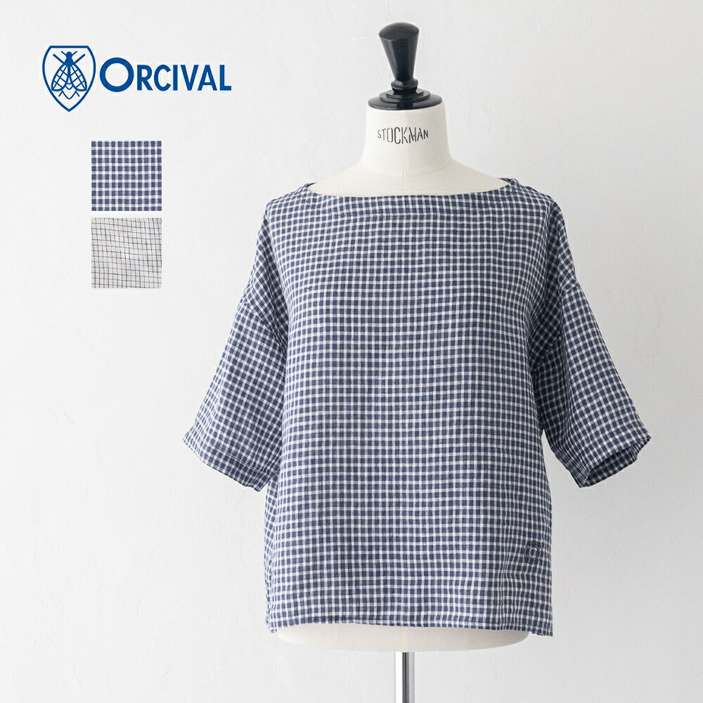 オーシバル リネン読み合わせる ボートネックプルオーバー (OR-B0388 LCH) 60/- LINEN CHCK BOAT NECK PULLOVER ORCIVAL(レディース) 【2026春夏】*貨物輸送無料*【後ばらい決済不可】【尖んがり10倍】尖んがり引きあげる 6/11 20:00～6/20 1:59