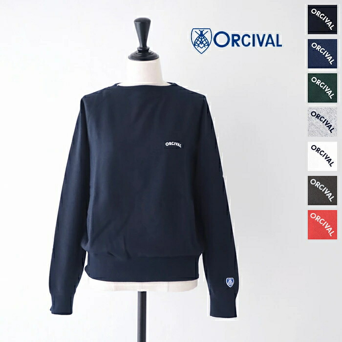 楽天市場】[クーポン対象外 ご利用後も適用前の価格にて販売