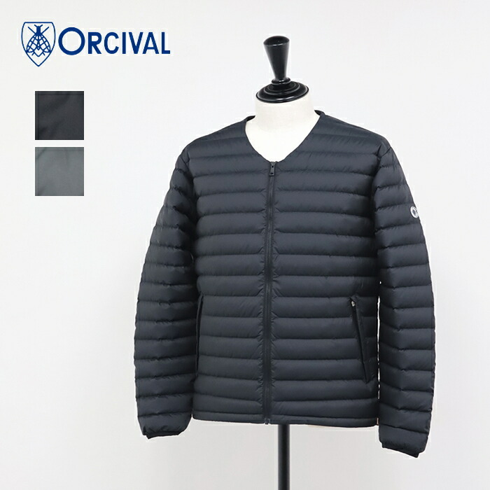 オーシバル  Vネック インナーダウンブルゾン (OR-A0601 DPL) POLYESTER TAFFETA V NECK BLOUSON ORCIVAL(メンズ) *送料無料*【後払い決済不可】【ポイント10倍】ポイントアップ 5/3 12:00～5/9 1:59