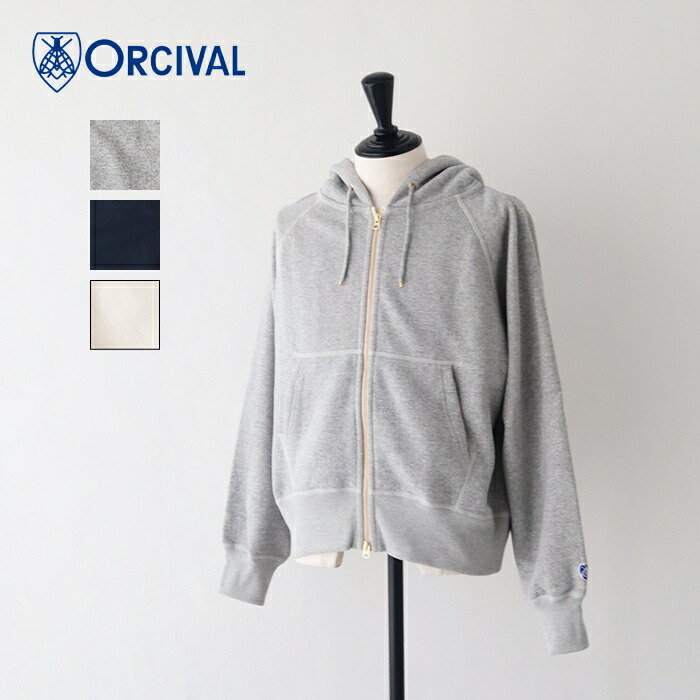 オーシバル フレンチテリー ジップフーディ (OR-C0427) FRENCH TERRY ZIP HOODIE ORCIVAL(メンズ) *送料無料* 【後払い決済不可】 【ポイント10倍】ポイントアップ 4/17 14:00～4/24 1:59