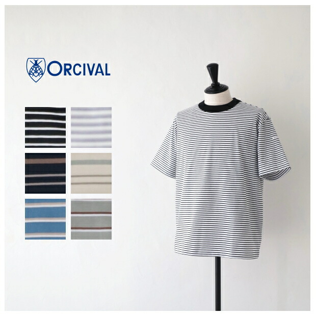 オーシバル 労働者の一団のど首半袖Ｔシャツ (OR-C0338 CCF) STRETCH CREW NECK S/S P.O. ORCIVAL(メンズ) *貨物輸送無料*【信用販売決済不可】【尖んがり10倍】百貨店SALE 6/4 20:00～6/11 1:59