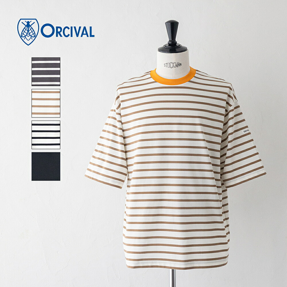 【SALE 10%OFF】オーシバル コットン クルーネックワイドTシャツ (OR-C0460 MSD) MERCERIZED JERSEY WIDE CREW NECK S/S P.O. ORCIVAL(メンズ) 【2026春夏】*送料無料*【後払い決済不可】*|PLUS USP