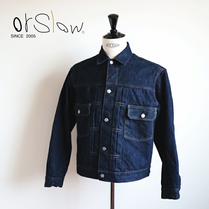 オアスロウ 50'S デニムジャケット (01-6002-81) TYPE2 1950'S DENIM JACKET (UNISEX) orSlow(レディース/メンズ) *送料無料* 【後払い決済不可】 *