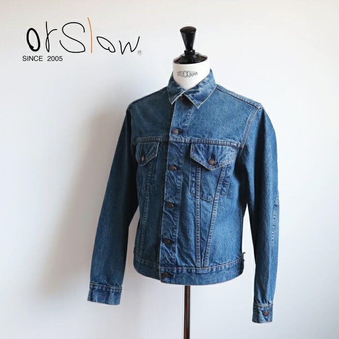楽天市場】orSlow (オアスロウ) : TYPE3 1960's DENIM JACKET (ONE