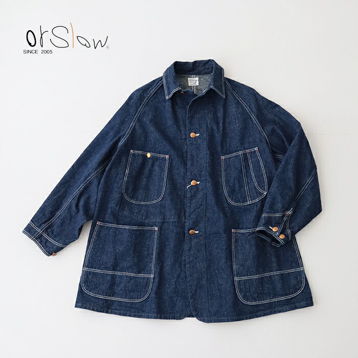 楽天市場】オアスロウ 50'S カバーオール (03-6140-81) 50'S COVERALL