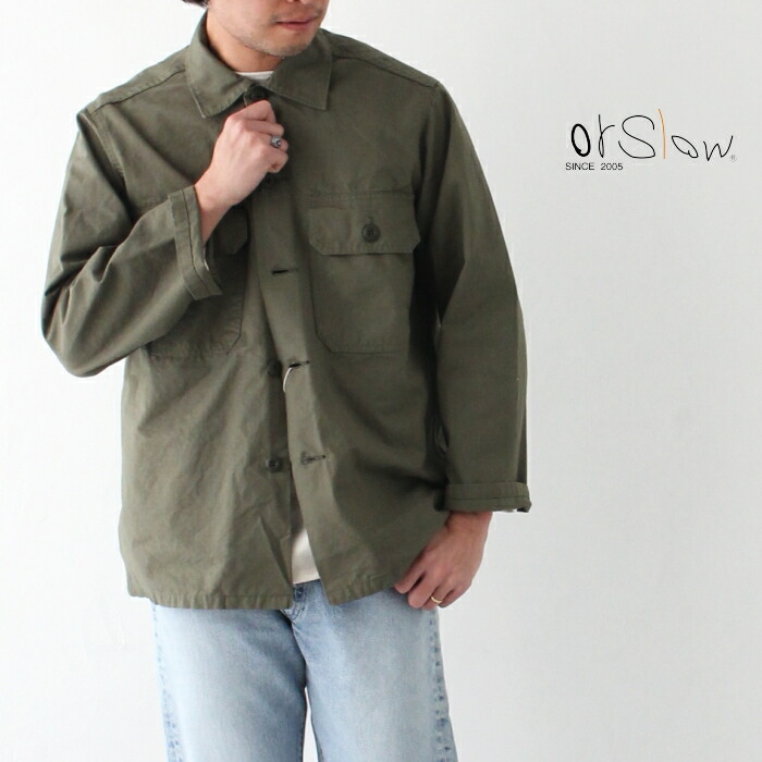 オアスロウ トゥルーパーファティーグシャツ (01-8048-76) TROOPER FATIGUE SHIRT orSlow(メンズ) *送料無料* 【後払い決済不可】*｜PLUS USP 14,850円