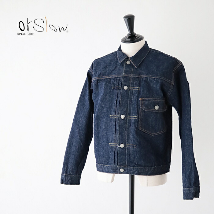 楽天市場】オアスロウ 1950'S カバーオール (03-6140-95) 1950'S