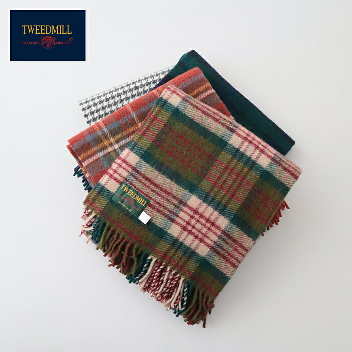 ツイードミル ピュアウールストール (PNW-BLANKET) PNW-BLANKET SCARF TWEEDMILL(小物) *送料無料* 【後払い決済不可】 *