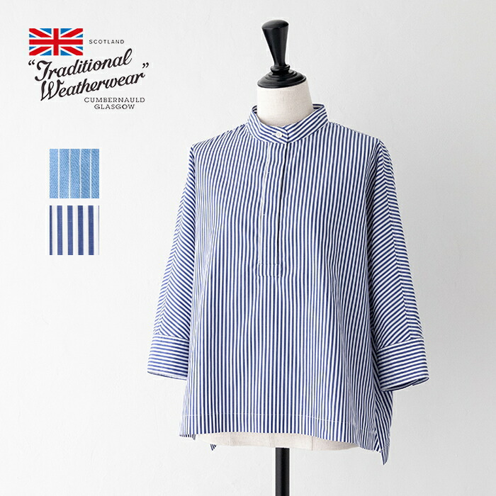 トラディショナルウェザーウェア バーネット (L251OSFSH0315TY) BARNET Traditional Weatherwear(レディース) *送料無料* 【後払い決済不可】 【ポイント10倍】お買い物マラソン 4/4 20:00～4/10 1:59