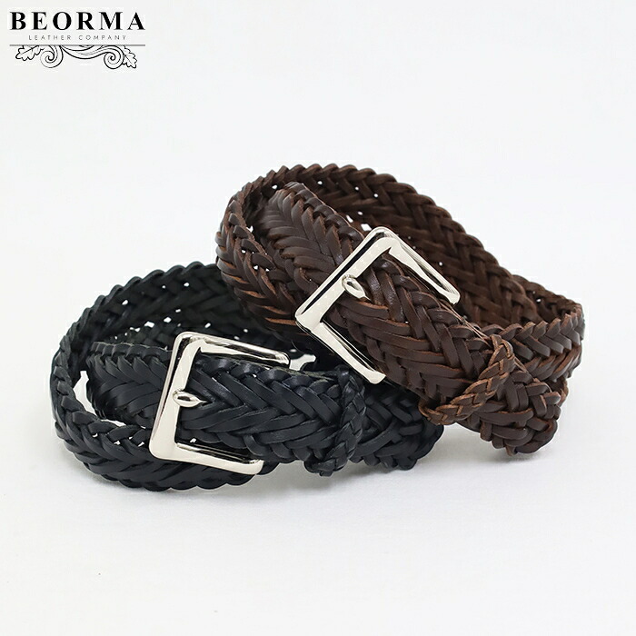 ベオーマレザーカンパニー COW HIDE PLAITED BELT (34mm) (P0009) BEORMA LEATHER COMPANY(小物) *送料無料*【後払い決済不可】*|PLUS USP
