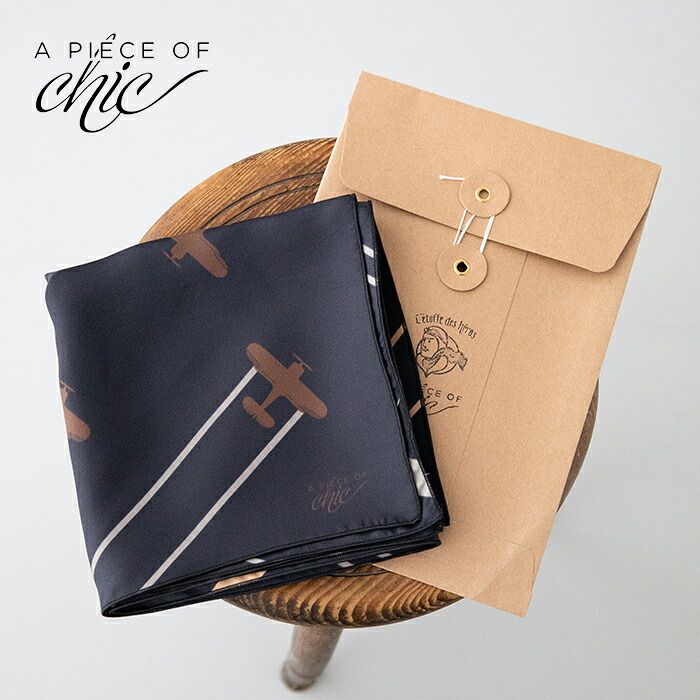 ピースオブシック WARBIRD 70cm (APOC-43) A PIECE OF CHIC(小物) *送料無料* 【後払い決済不可】 *