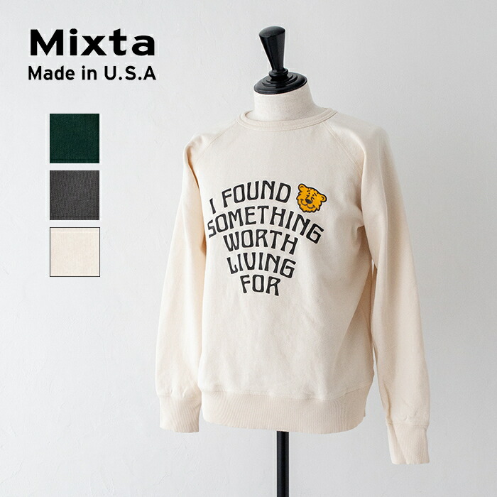 ミクスタ クルーネックラグラン/ミクスタイガー (MI000009) Crew Neck Raglan / MIXTIGER Mixta(メンズ) *送料無料* 【後払い決済不可】 【ポイント10倍】ポイントアップ 4/17 14:00～4/24 1:59