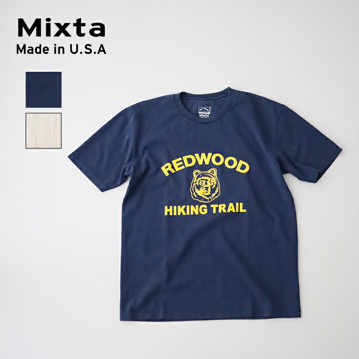 【未使用】ミクスタ 別注ロゴTシャツ 未使用】ミクスタ 別注ロゴTシャツ - メルカリ