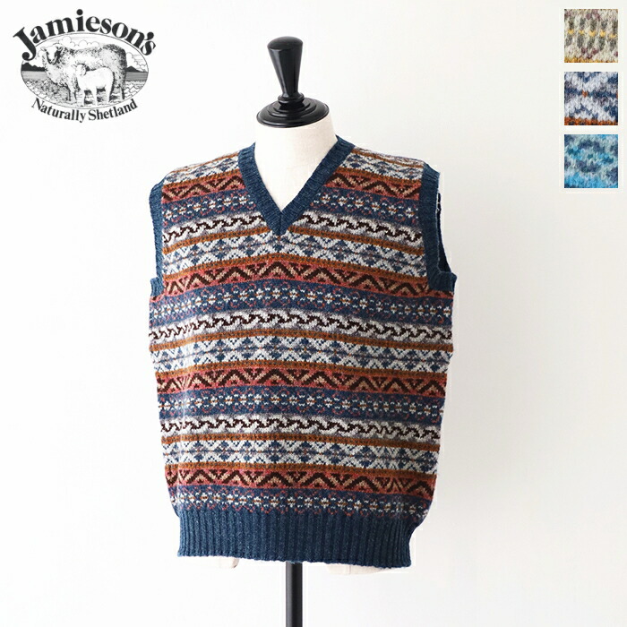 〇未使用級　スコットランド製　パパス　ジャミーソンズ　コラボ　ウール　ベスト SELECT STORE SEPTIS / JAMIESON'S(ジャミーソンズ)【MADE IN