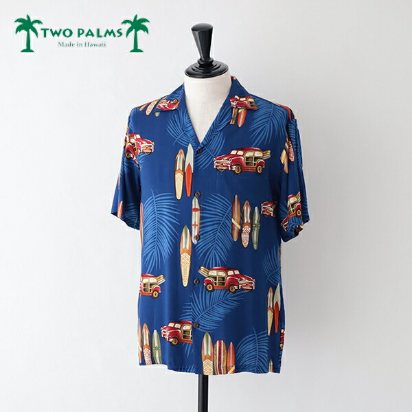 トゥーパームス アロハシャツ (501R-5-4S) S/S Hawaiian Shirt / WOODY TWO PALMS(メンズ) *送料無料* 【後払い決済不可】 【ポイント10倍】ポイントアップ 4/17 14:00～4/24 1:59