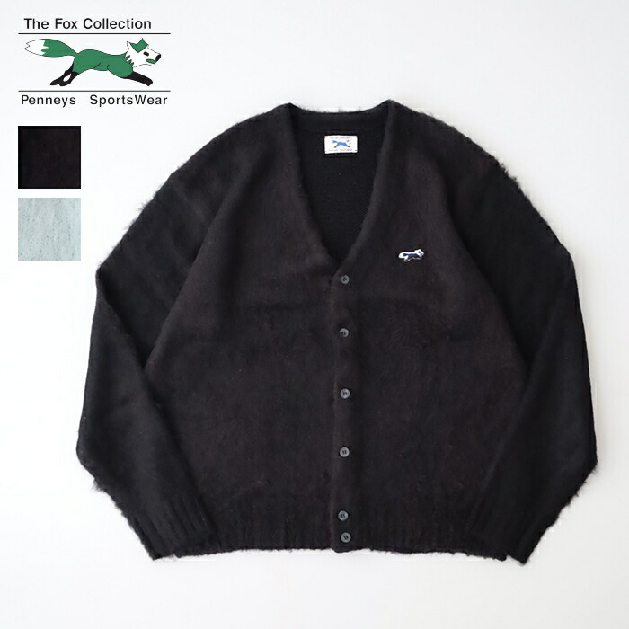 ぺニーズ ザ 稲荷 シャギーカーディガン (pn24f010) THE FOX shaggy cardigan PENNYS(レディース/メンズ) *貨物輸送無料*【後ばらい決済不可】【尖んがり10倍】百貨店SALE 6/4 20:00～6/11 1:59