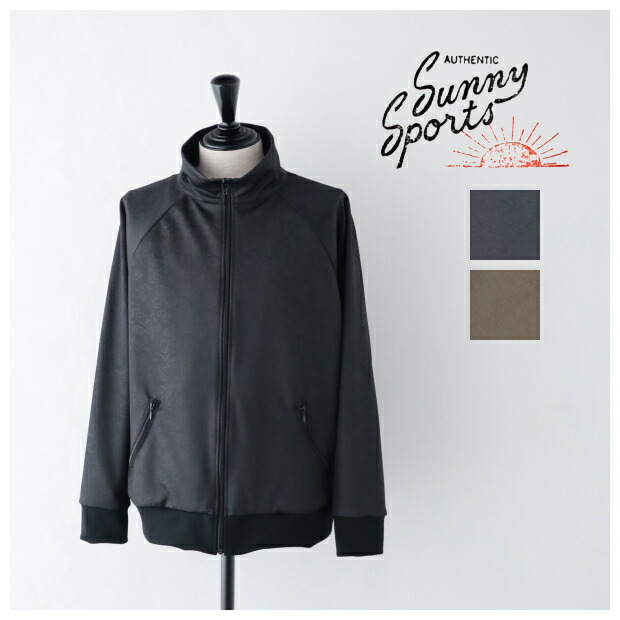 【FINAL】【SALE 40%OFF】 サニースポーツ 3D エンブロイダリー ジャケット (sn24s003) 3d emb jacket SUNNY SPORTS(メンズ) *送料無料* 【後払い決済不可】 *