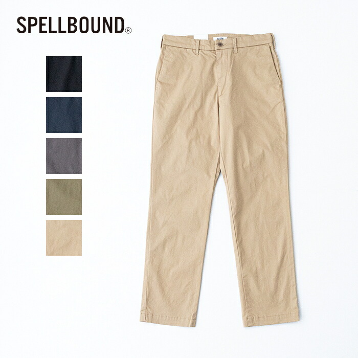 スペルバウンド リラクシングチノストレッチ ストレッチトラウザー (43-911T) SPELL BOUND(メンズ) *送料無料*【後払い決済不可】【ポイント10倍】ポイントアップ 7/21 12:00～7/26 1:59｜PLUS USP