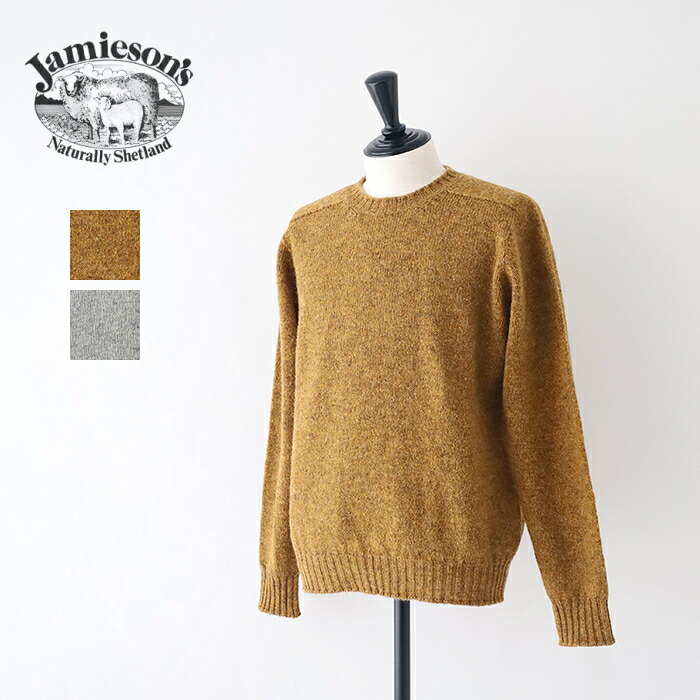 ジャミーソンズ Plain Saddle Shoulder crew neck (JM252SW13010) Plain Saddle Shoulder crew neck JAMIESON'S(メンズ) *送料無料* 【後払い決済不可】 *