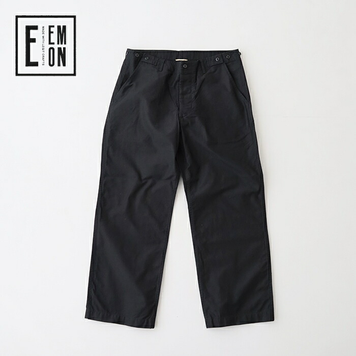 エモン SERI-ML (EMM-AF-PAKN013) SERI-ML EMON(レディース/メンズ) *送料無料* 【後払い決済不可】 【ポイント10倍】ポイントアップ 4/17 14:00～4/24 1:59