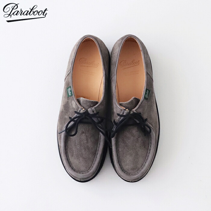 パラブーツ ミカエル paraboot MICHAEL(ミカエル)特集 | パラブーツ日本公式オンラインストア