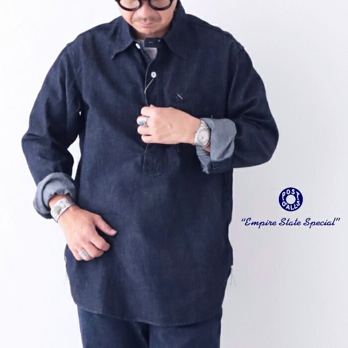ポストオーバーオールズ ライトデニム No.1 シャツ (1201 LDI) light denim No.1 shirt Post O&rsquo;Alls (Post Overalls)(メンズ) *送料無料*【後払い決済不可】*｜PLUS USP