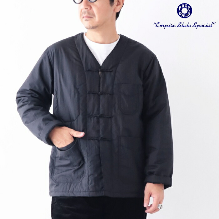 楽天市場】ポストオーバーオールズ ライトモールスキン ポスト シノワ