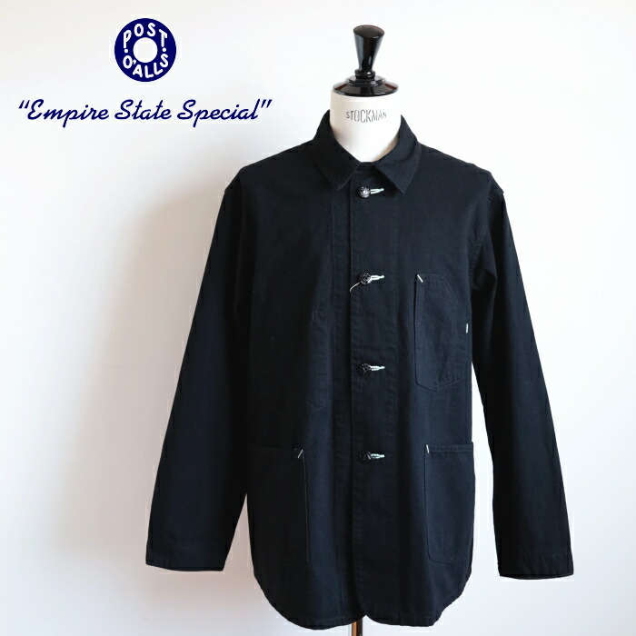 ポストオーバーオールズ No.1 ジャケット flat twill (1101 FTC) No.1 Jacket flat twill Post O&rsquo;Alls (Post Overalls)(メンズ) *送料無料*【後払い決済不可】*｜PLUS USP