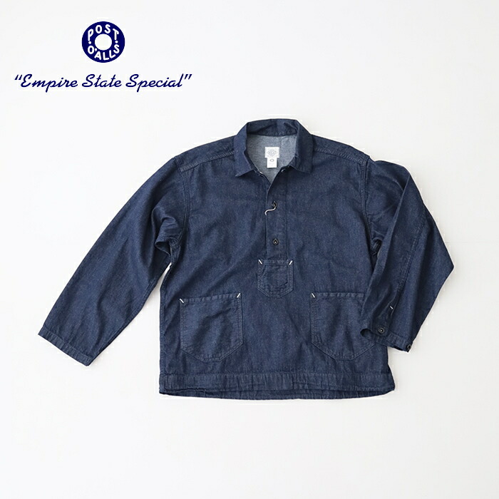 ポストオーバーオールズ CRAFTMASTER 4 (8薬局衡オンス.denim) (3229 8DI) CRAFTMASTER 4 (8薬局衡オンス.denim) Post O’Alls (Post Overalls)(メンズ) *貨物輸送無料*【信用販売決済不可】*
