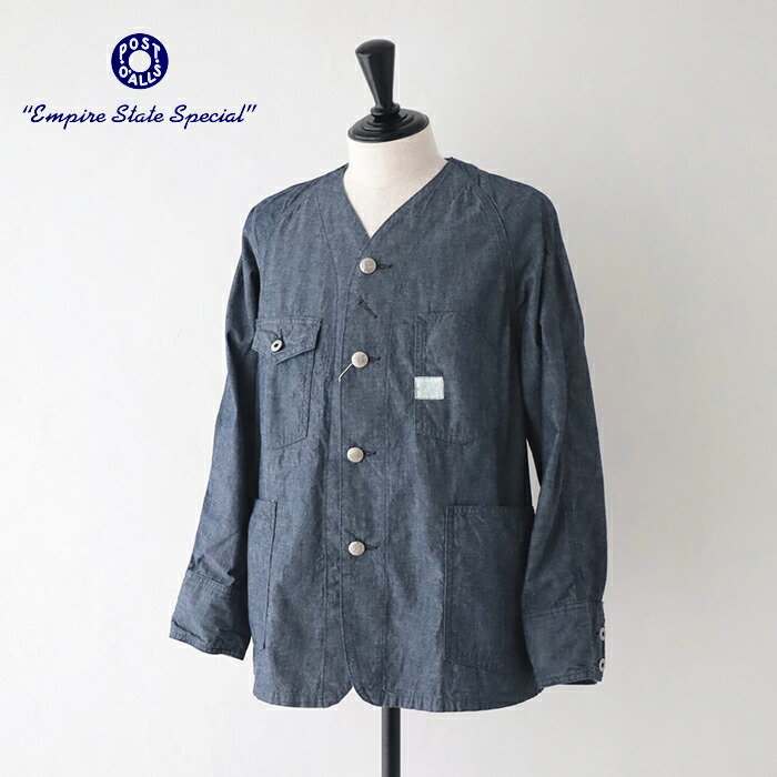 ポストオーバーオールズ エンジニアジャケット (1102DV VSC) vintage sheeting Engineer's Jacket DV POST OVERALLS(メンズ) *送料無料* 【後払い決済不可】 【ポイント10倍】お買い物マラソン 4/4 20:00～4/10 1:59