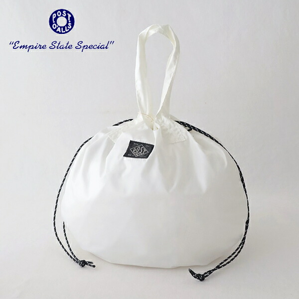ポストオーバーオールズ パッカブル ヘルメットバッグ (4207 PTW) poly taffeta Packable Helmet Bag 1 POST OVERALLS(バッグ) *送料無料* 【後払い決済不可】 【ポイント10倍】お買い物マラソン 4/14 20:00～4/17 9:59