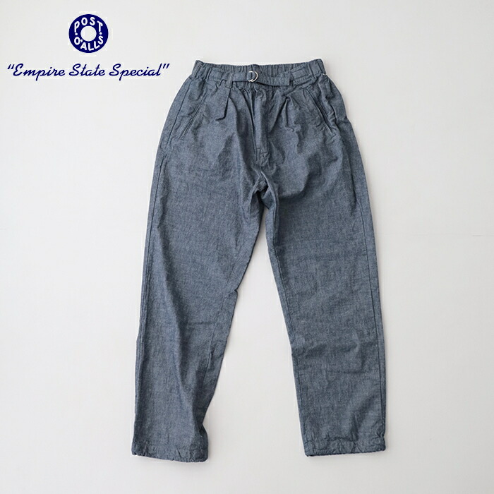 楽天市場】POST OVERALLS ポストオーバーオールズ E-Z Lax 4 イージー