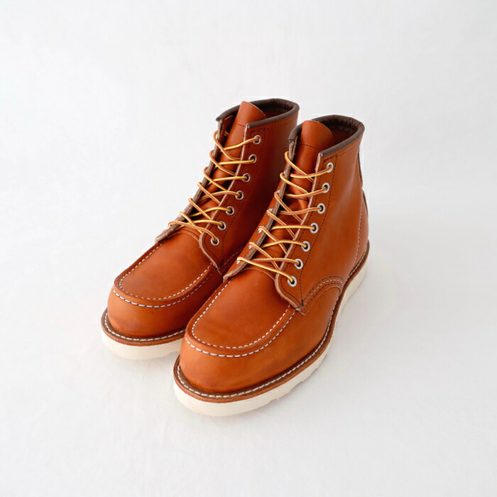 レッドウィングのブーツ(8173) 6 1/2 レッドウィングのブーツ(8173) 6 1/2