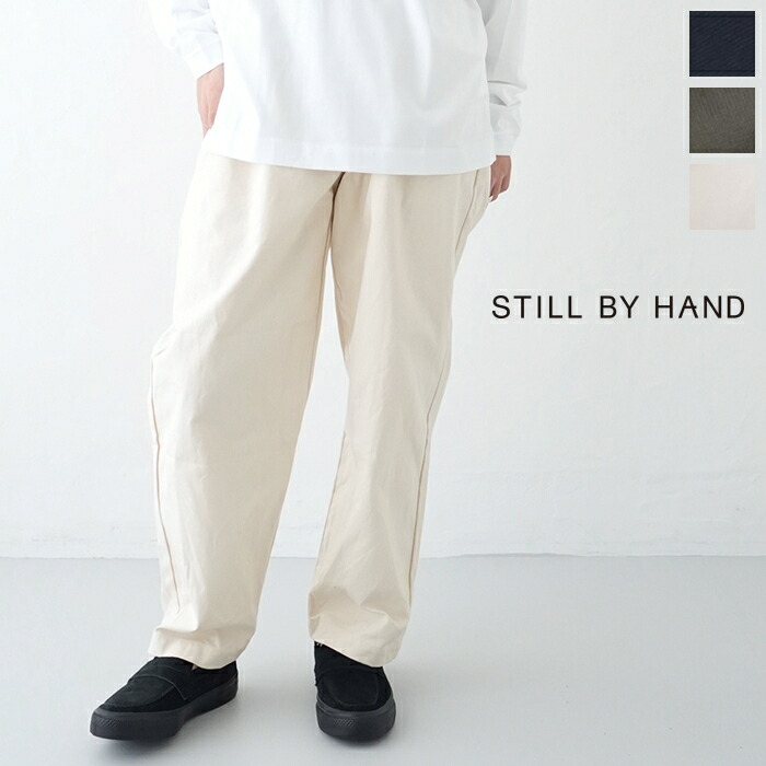 楽天市場】バテンウェア ストレッチ クライミングパンツ (84081) Stretch Climbing Pants Battenwear(メンズ)  *送料無料*【後払い決済不可】【ポイント10倍】期間限定 8/12 12:00〜8/19 1:59 : PLUS USP