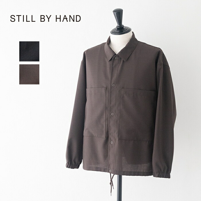 スティルバイハンド Double pocket shirt jacket (BL01253) STILL BY HAND(メンズ) *送料無料* 【後払い決済不可】 【ポイント10倍】お買い物マラソン 4/4 20:00～4/10 1:59