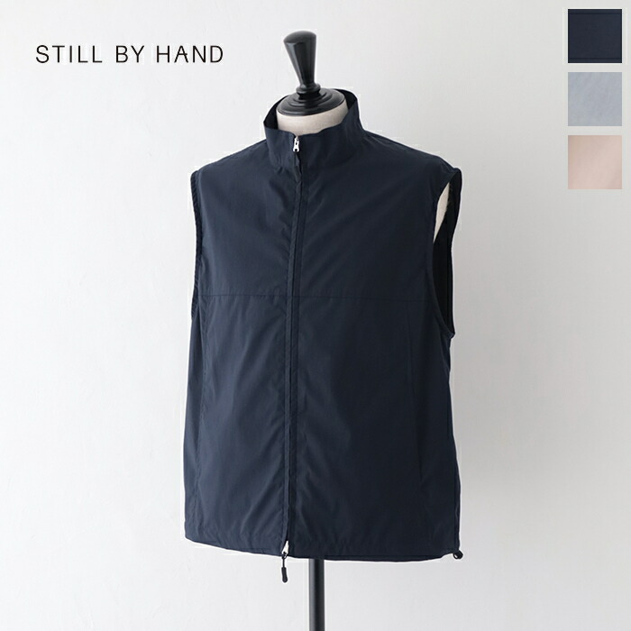 楽天市場】Still By Hand スティルバイハンド コットンリネン スタンド
